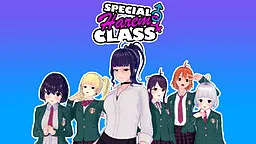 Special Harem Class 封面