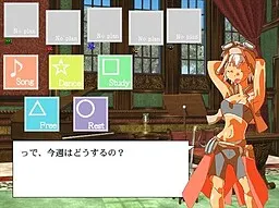 魂をかけた僕の歌