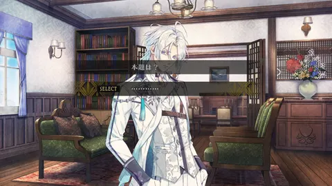 CG 02