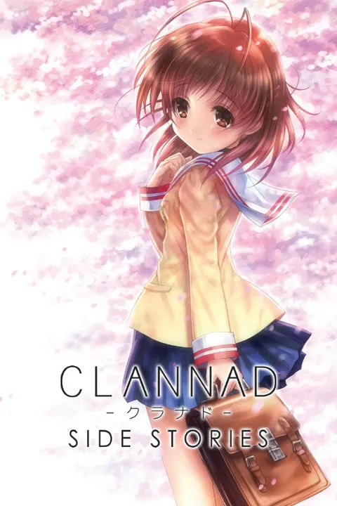 CLANNAD - 被光守望着的坡道
