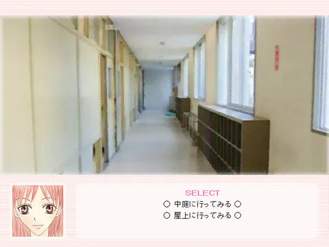 CG 04