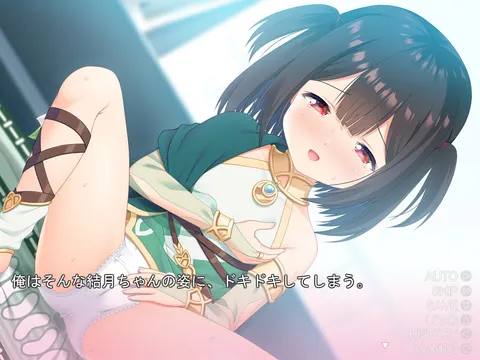 CG 06