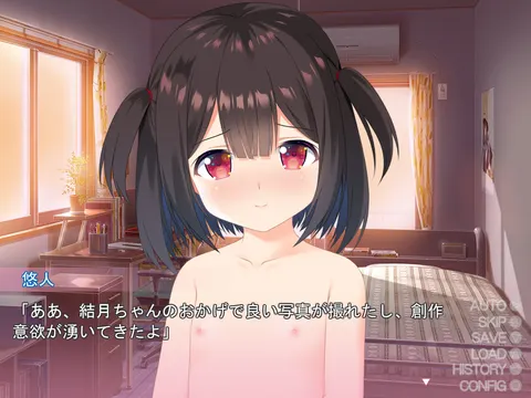 CG 07