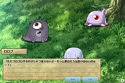 れっど　シュガー