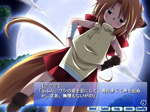 CG 04
