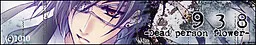 938 -Dead person flower-