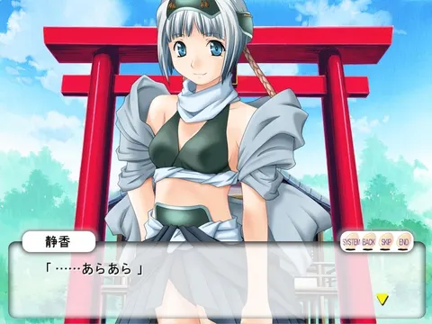 CG 02
