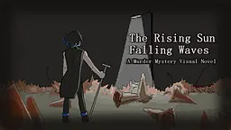 The Rising Sun, Falling Waves 封面