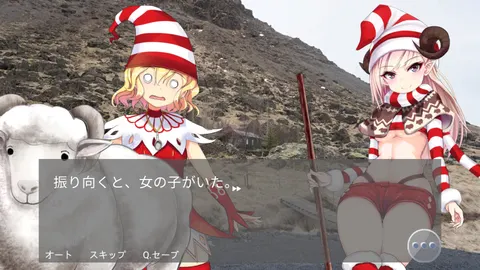 CG 06