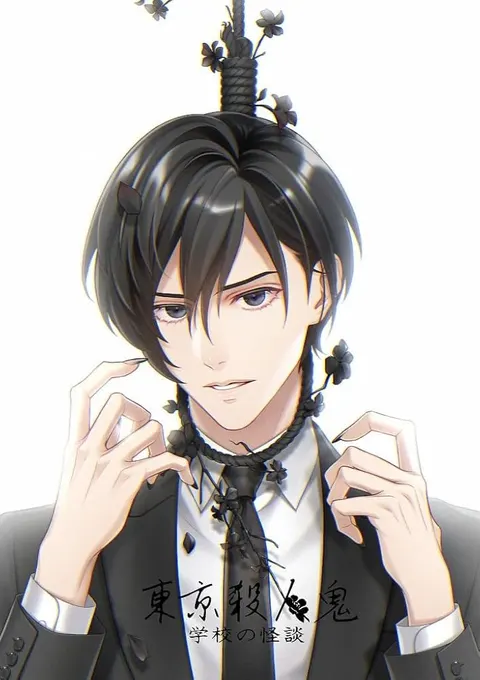 东京杀人鬼 学校怪谈