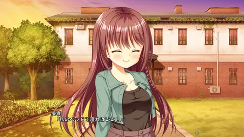 CG 04