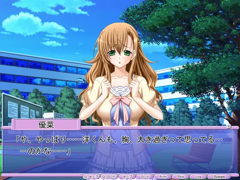 CG 02