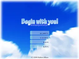 Begin with You! - The Story of Precious Days 封面