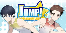 JUMP! 封面