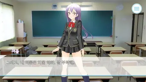 CG 02