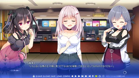CG 01