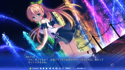 CG 05