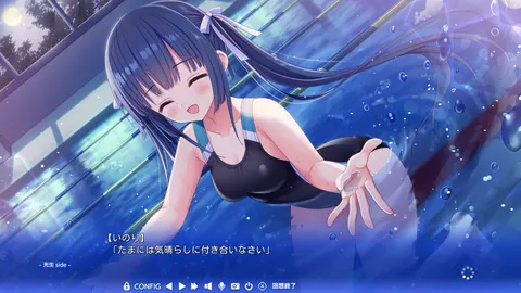 CG 07