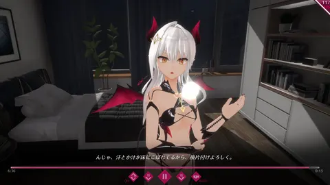 CG 04