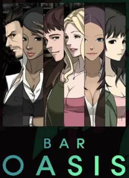 Bar Oasis 封面