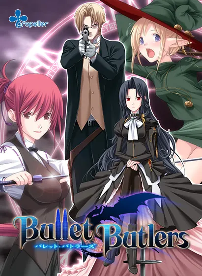 Bullet Butlers