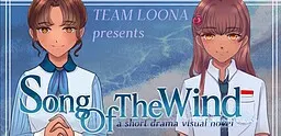 Song of The Wind