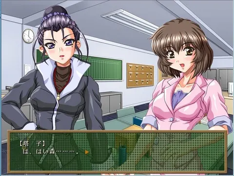CG 09