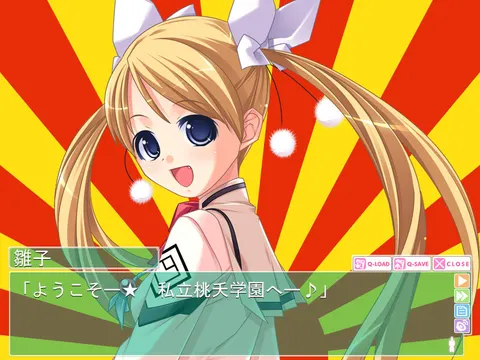 CG 01