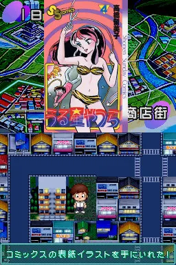 CG 06