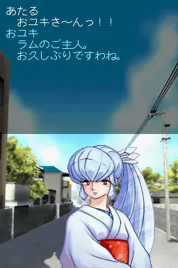 CG 07