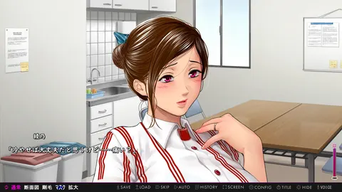CG 04