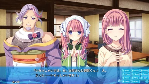 CG 04
