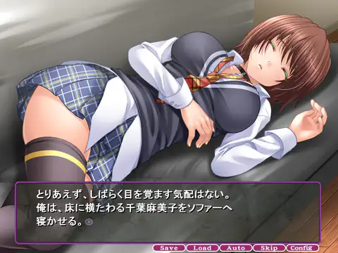 CG 02