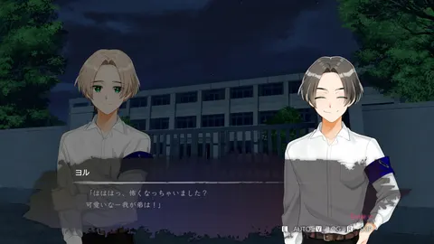 CG 01
