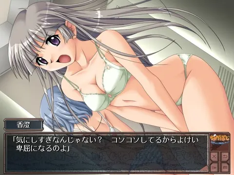 CG 04