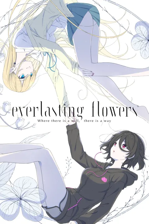 Everlasting Flowers