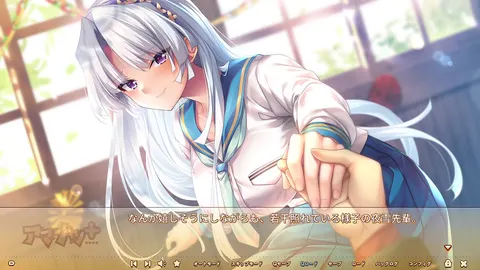 CG 01