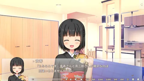 CG 01