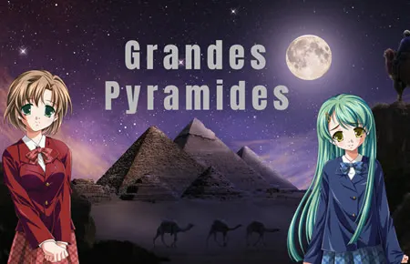 Grandes Pyramides - Visual Novel éducatif sur les pyramides d'Egypte 封面