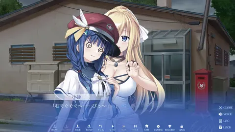 CG 07