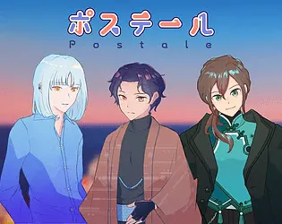 ポステーレ