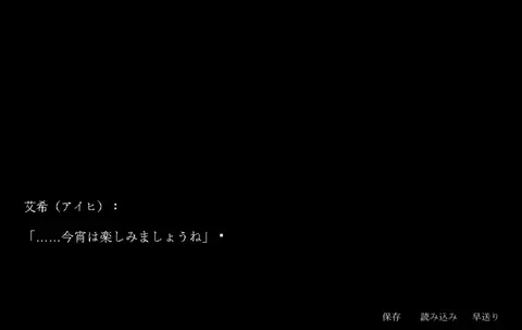 CG 02