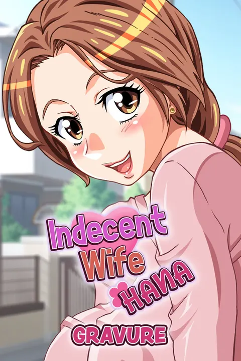 Indecent Wife Hana: Gravure 封面