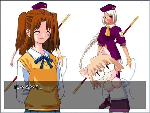CG 06