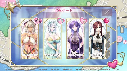 CG 06