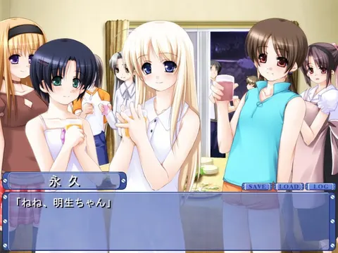 CG 06