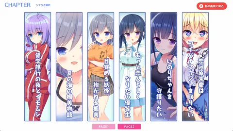 CG 10