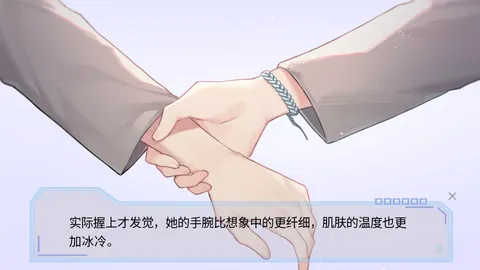 CG 02