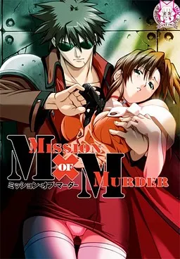 Mission of Murder 封面