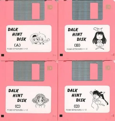 DALKヒントディスク